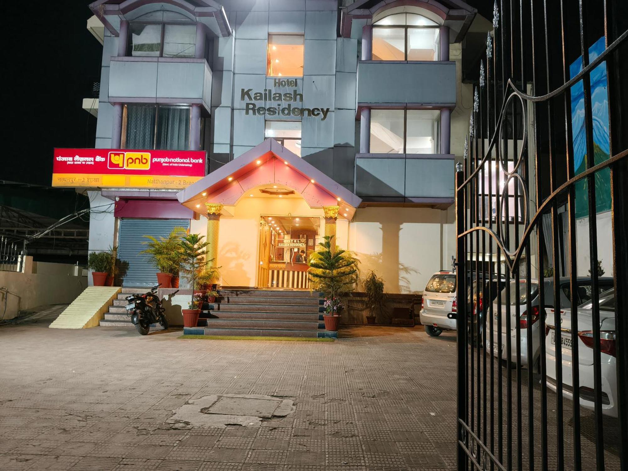Hotel Kailash Residency Dehradun Buitenkant foto